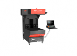 超級(jí)紙品激光打標(biāo)機(jī)